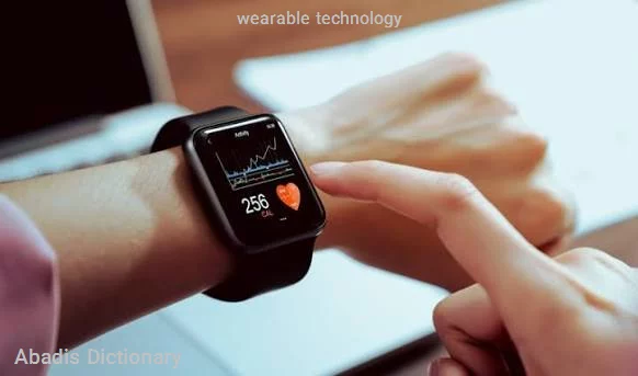 wearable technology
